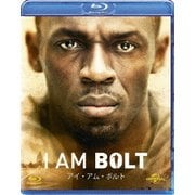 アイ・アム・ボルト