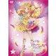 アイカツスターズ! 星のツバサシリーズ 7 [DVD]