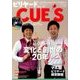 ビリヤード CUE'S (球's) 2017年 07月号 [雑誌]