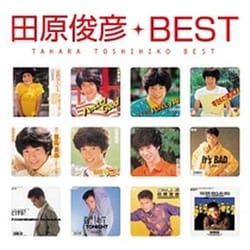 田原俊彦／プラチナムベスト 田原俊彦 ベスト