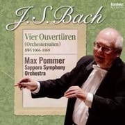 J.S.バッハ:管弦楽組曲-4つの序曲 BWV1066-1069