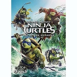 ミュータント・ニンジャ・タートルズ:影<シャドウズ> [DVD]