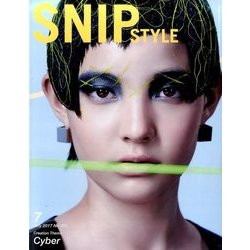 Snip Style (スニップ スタイル) 2017年 07月号 [雑誌]