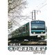 JR東日本 水戸線運転席展望 水戸 ⇒ 小山 [DVD]