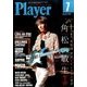 Player (プレイヤー) 2017年 07月号 [雑誌]
