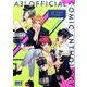 A3!コミックアンソロジー（IDコミックス DNAメディアコミックス） [コミック]