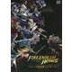 ファイアーエムブレム ヒーローズ 召喚師の手引き [単行本]