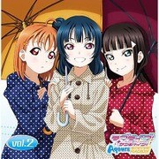 「ラブライブ!サンシャイン!! Aqours浦の星女学院RADIO!!!」vol.2