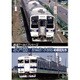 鉄道アーカイブシリーズ 水戸線/新金線・水郡線の車両たち [DVD]
