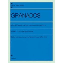 グラナドス スペイン民謡による6つの小品 [楽譜]