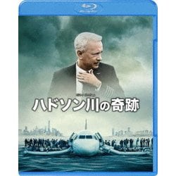 ハドソン川の奇跡 [Blu-ray Disc]