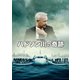 ハドソン川の奇跡 [DVD]