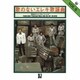 寺内タケシとブルージーンズ／歌のないエレキ歌謡曲Vol.5(1972)