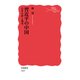 習近平の中国―百年の夢と現実(岩波新書) [新書]