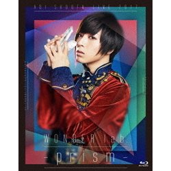蒼井翔太／LIVE 2017 WONDER lab.～prism～ [Blu-ray Disc]