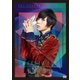 蒼井翔太／LIVE 2017 WONDER lab.～prism～ [DVD]