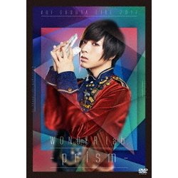 蒼井翔太／LIVE 2017 WONDER lab.～prism～ [DVD]