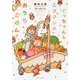 ぐっちゃん&ニコタンのおうちごはん!(すくパラセレクション) [コミック]