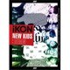 iKON／NEW KIDS:BEGIN