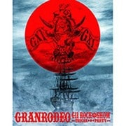 GRANRODEO LIVE 2016 G11 ROCK☆SHOW -TRECAN □ PARTY-