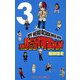 僕のヒーローアカデミア すまっしゅ!! 3(ジャンプコミックス) [コミック]