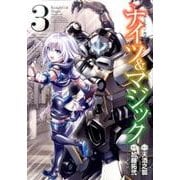 ナイツ＆マジック（3） （ヤングガンガンコミックス） [コミック]
