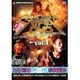 新日本プロレス大作戦 Vol.1 [DVD]