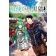 槍使いと、黒猫。〈2〉(HJ NOVELS) [単行本]