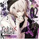 岡崎契(CV.梶裕貴)／Collar×Malice Character CD vol.2 岡崎契(CV梶裕貴)