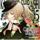 白石景之(CV.木村良平)／Collar×Malice Character CD vol.5 白石景之(CV木村良平)