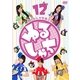ゆるしゃち12～15 [DVD]