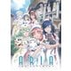 ARIA The AVVENIRE [Blu-ray Disc]