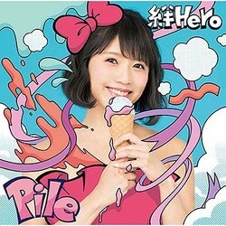 Pile／絆Hero