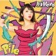 Pile／絆Hero