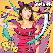 絆Hero