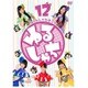 ゆるしゃち12 [DVD]