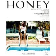 HONEY 2017年 07月号 [雑誌]
