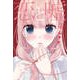 恋と嘘（6）(講談社コミックス) [コミック]