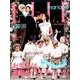 ELLE mariage No.30 (2017)（FG MOOK） [ムックその他]