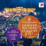 ウィーン・フィル・サマーナイト・コンサート2017