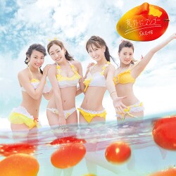 SKE48／意外にマンゴー