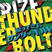 THUNDERBOLT 帰ってきたサンダーボルト