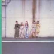 明日へ