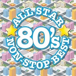 ヨドバシ.com - オールスター80'sノンストップ・ベスト 通販 ...