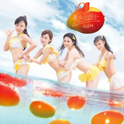 SKE48／意外にマンゴー