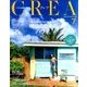 CREA (クレア) 2017年 07月号 [雑誌]