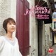 城之内ミサ／もう一度会いたい ～Beautiful place