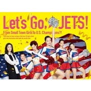 チア☆ダン~女子高生がチアダンスで全米制覇しちゃったホントの話~ 豪華版