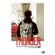まさにとんだろ~ど2016 ドキュメンタリーDVD with ANADDA REBEL