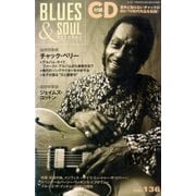 blues & soul records (ブルース & ソウル・レコーズ) 2017年 08月号 [雑誌]